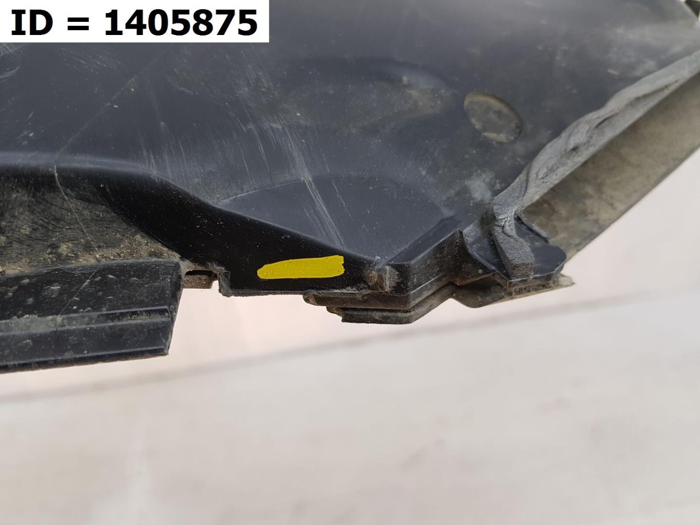 Воздуховод