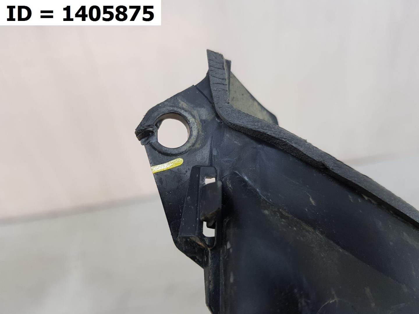 Воздуховод