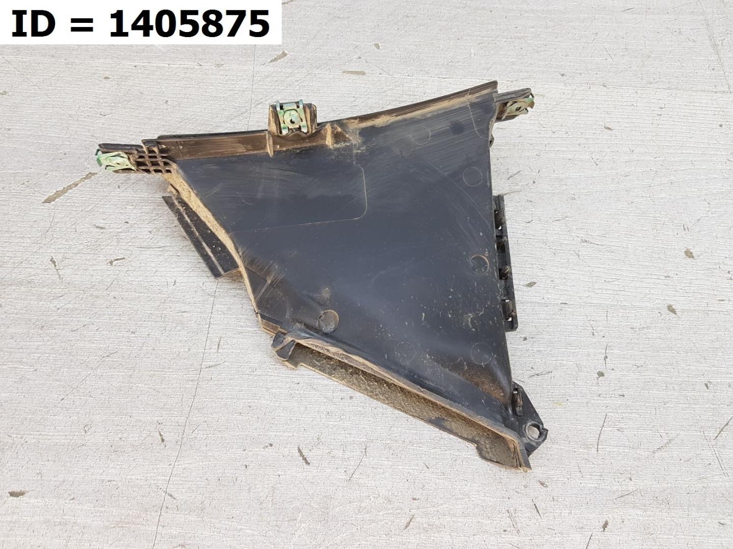 Воздуховод