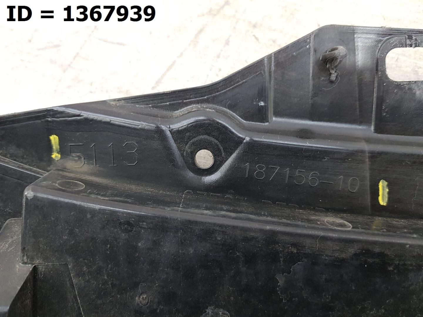 Жалюзи (воздуховод) бампера переднего