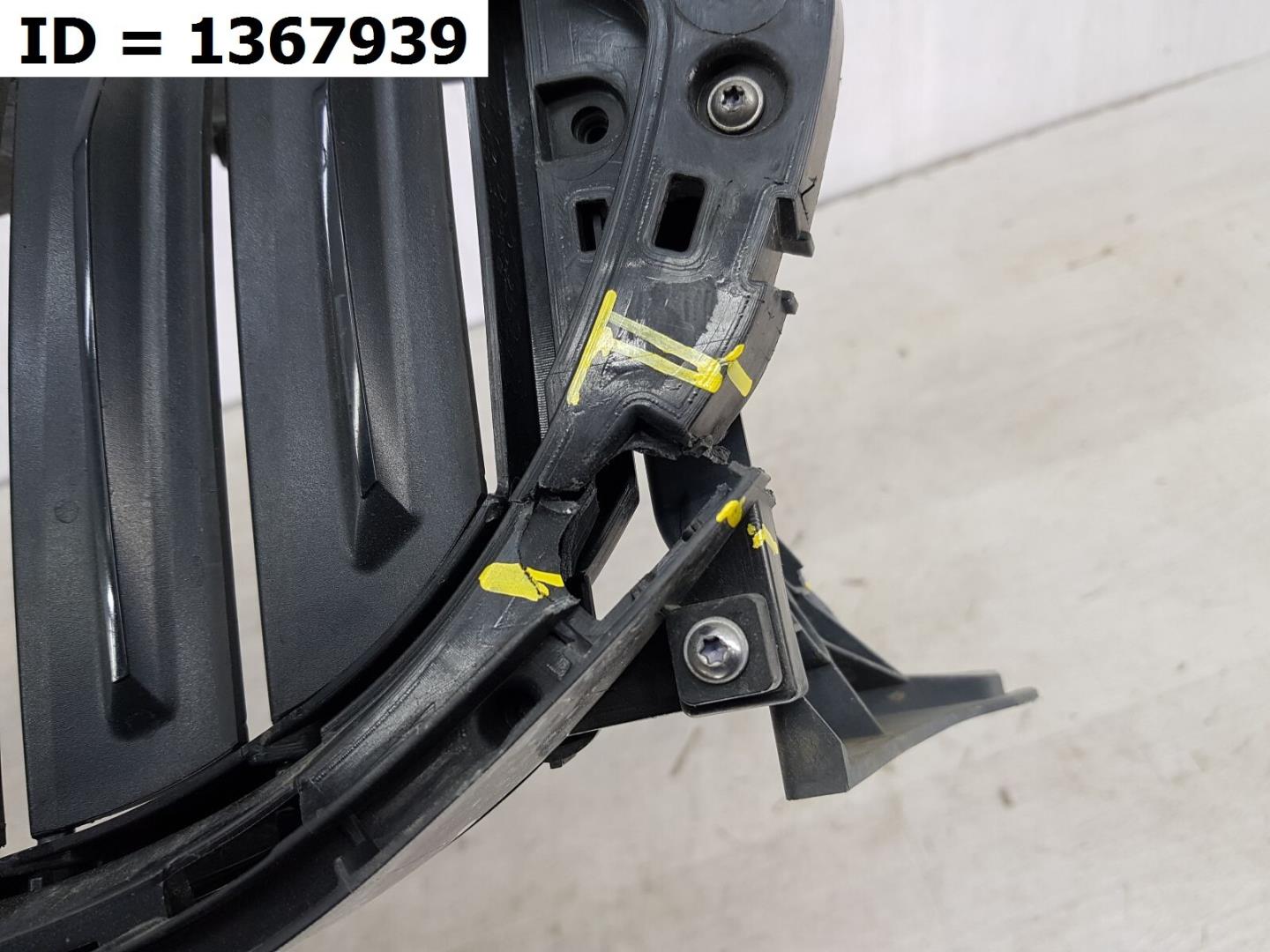 Жалюзи (воздуховод) бампера переднего