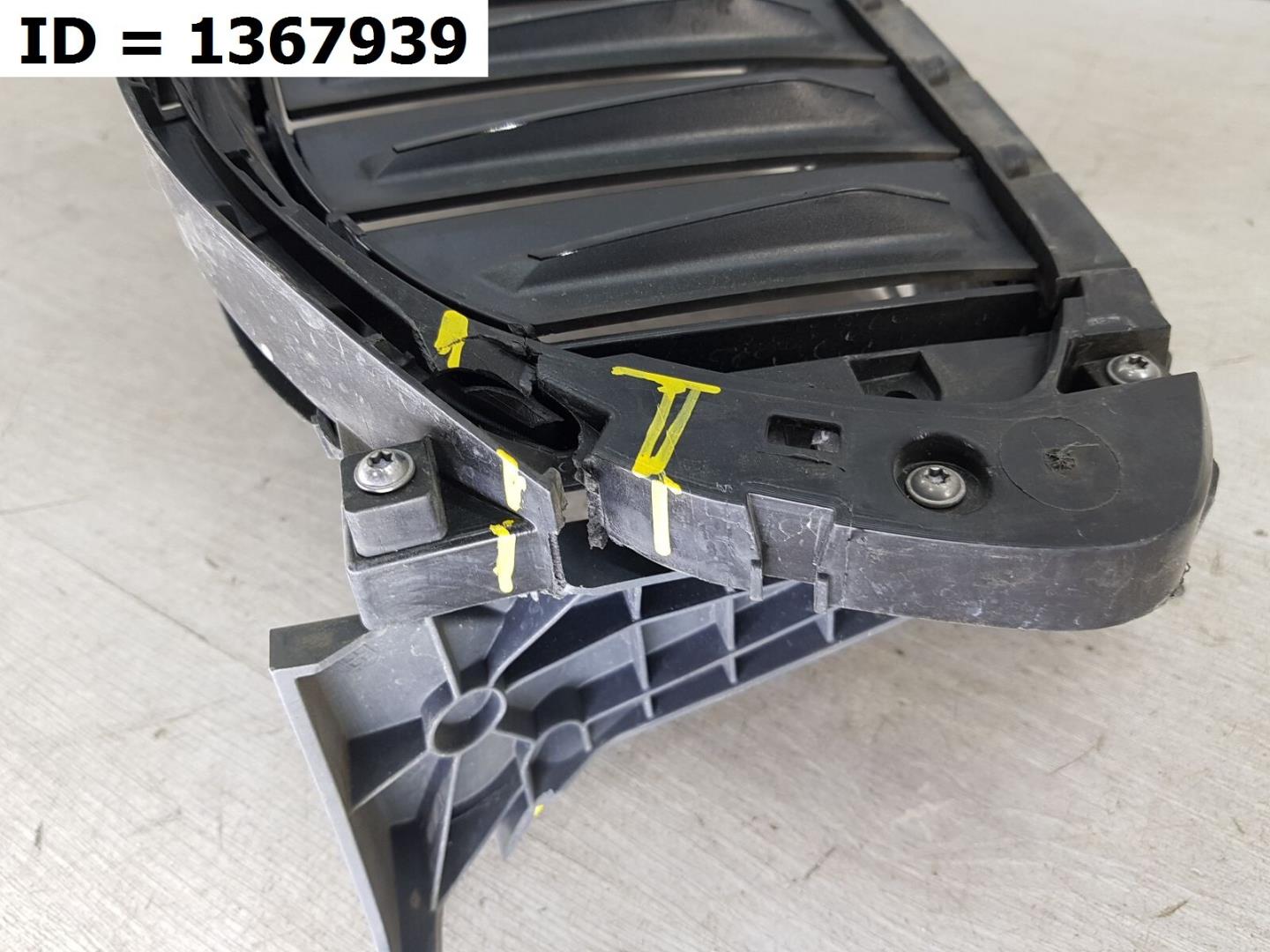 Жалюзи (воздуховод) бампера переднего