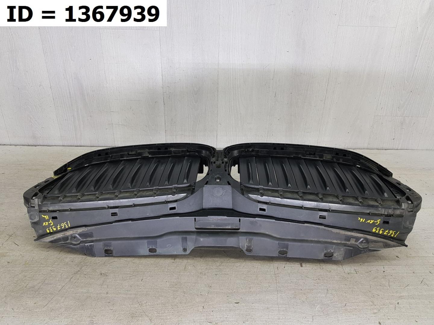 Жалюзи (воздуховод) бампера переднего