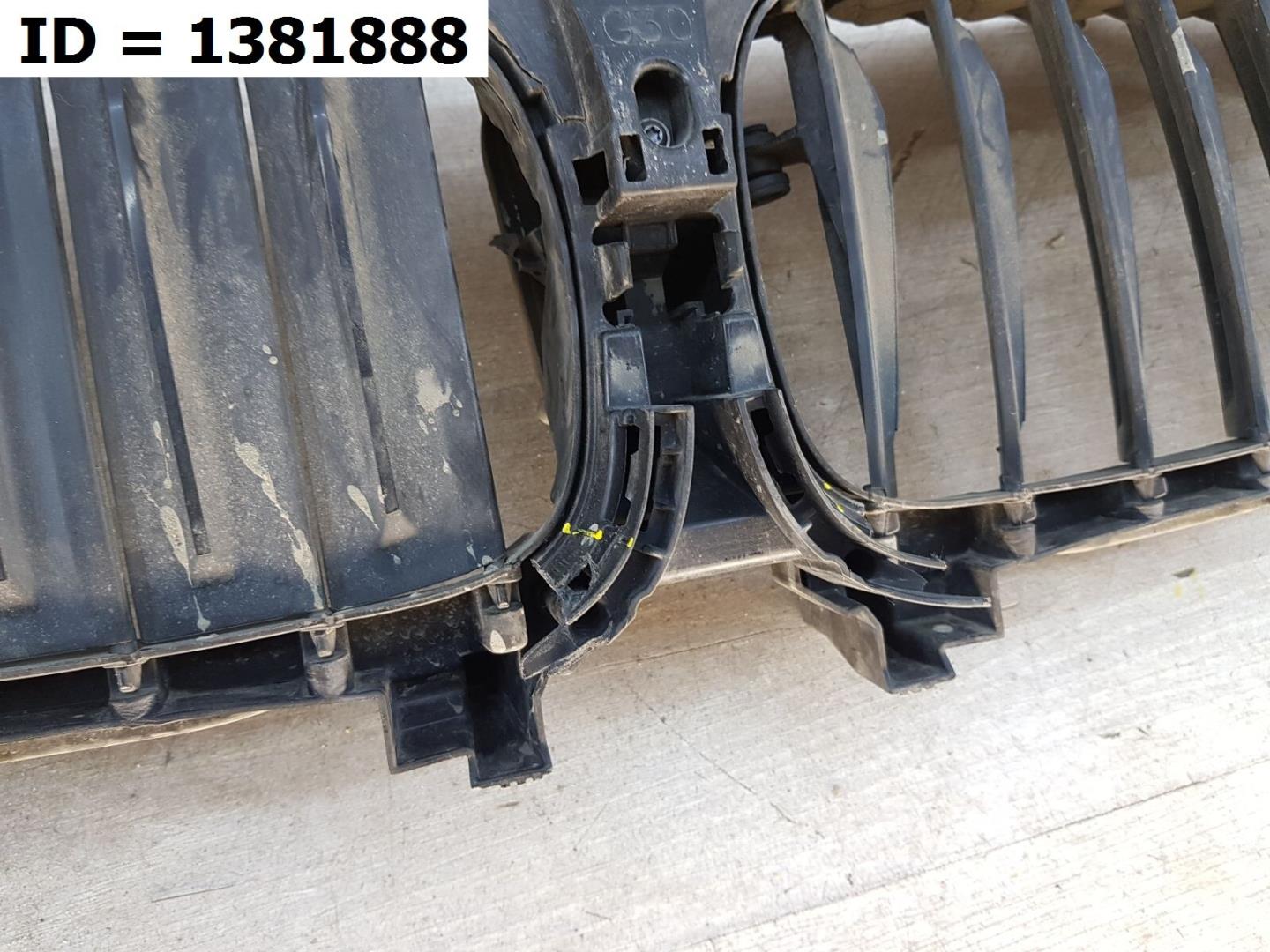 Жалюзи (воздуховод) бампера переднего