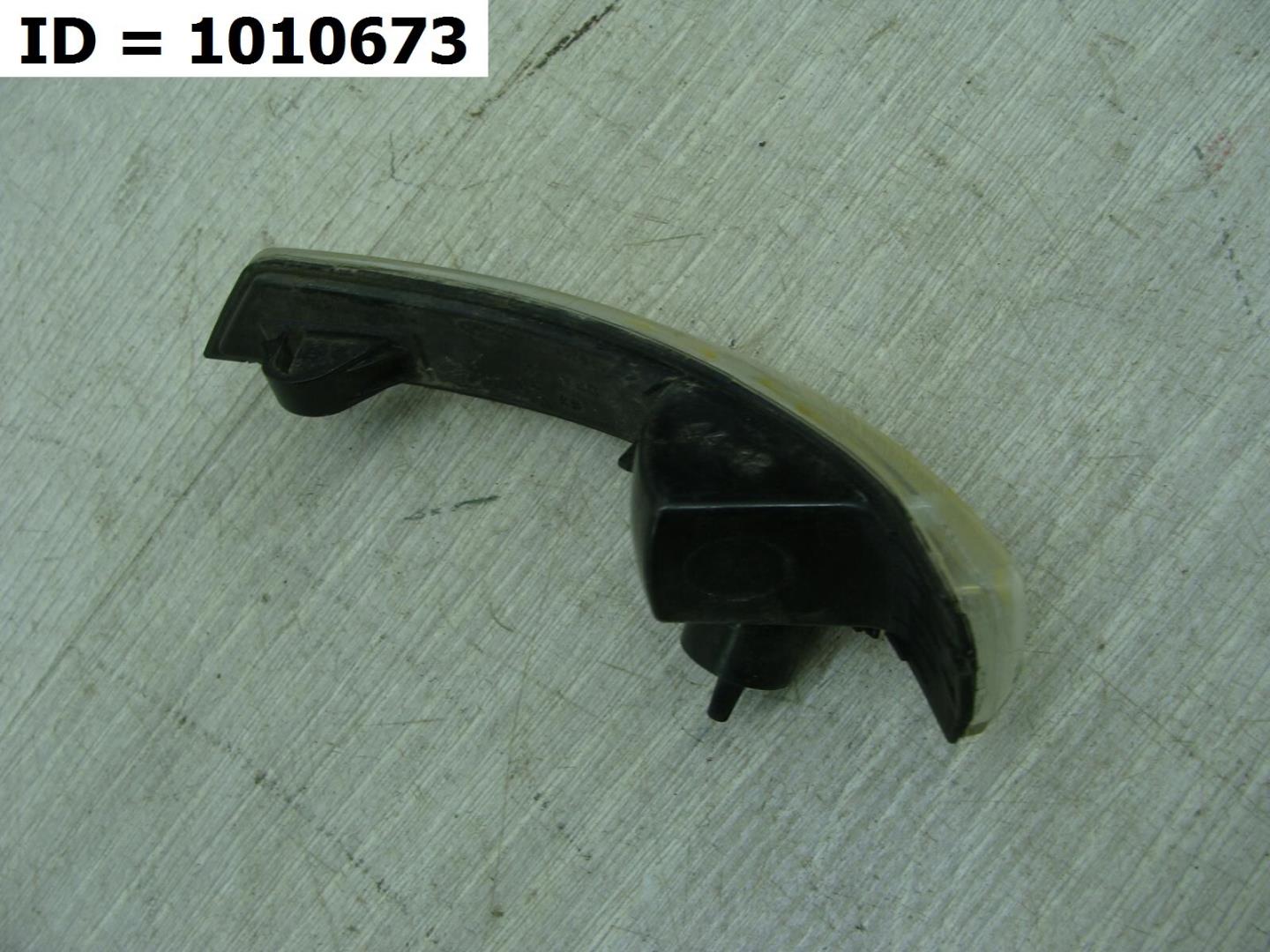 Указатель поворота