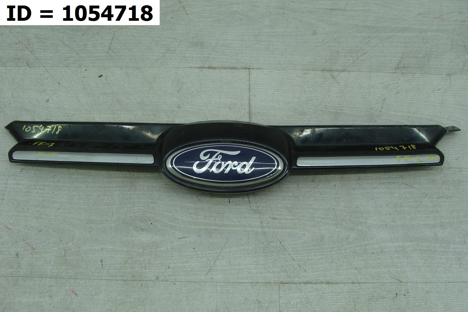 Решетка радиатора