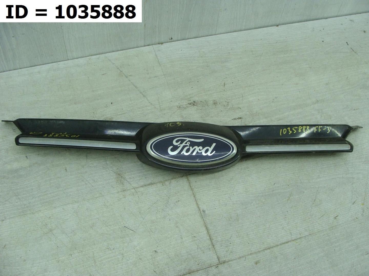 Решетка радиатора