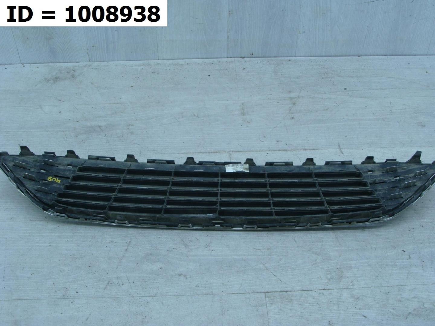 Решетка радиатора