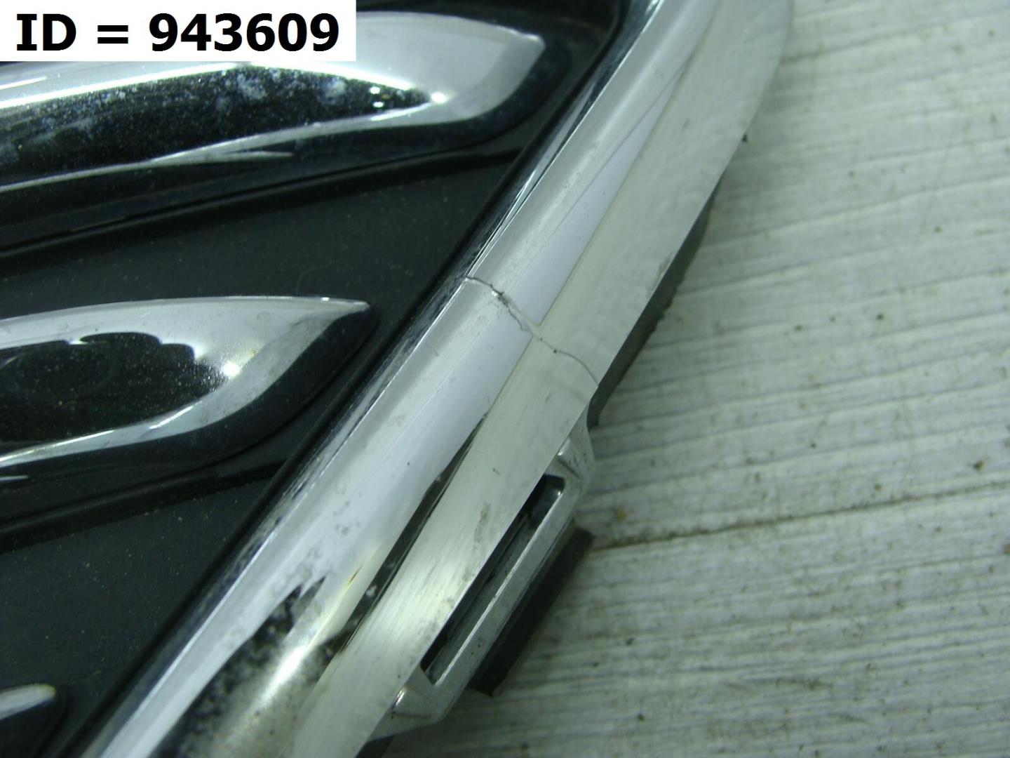 Решетка радиатора