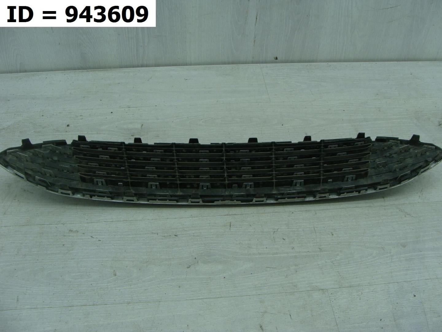 Решетка радиатора