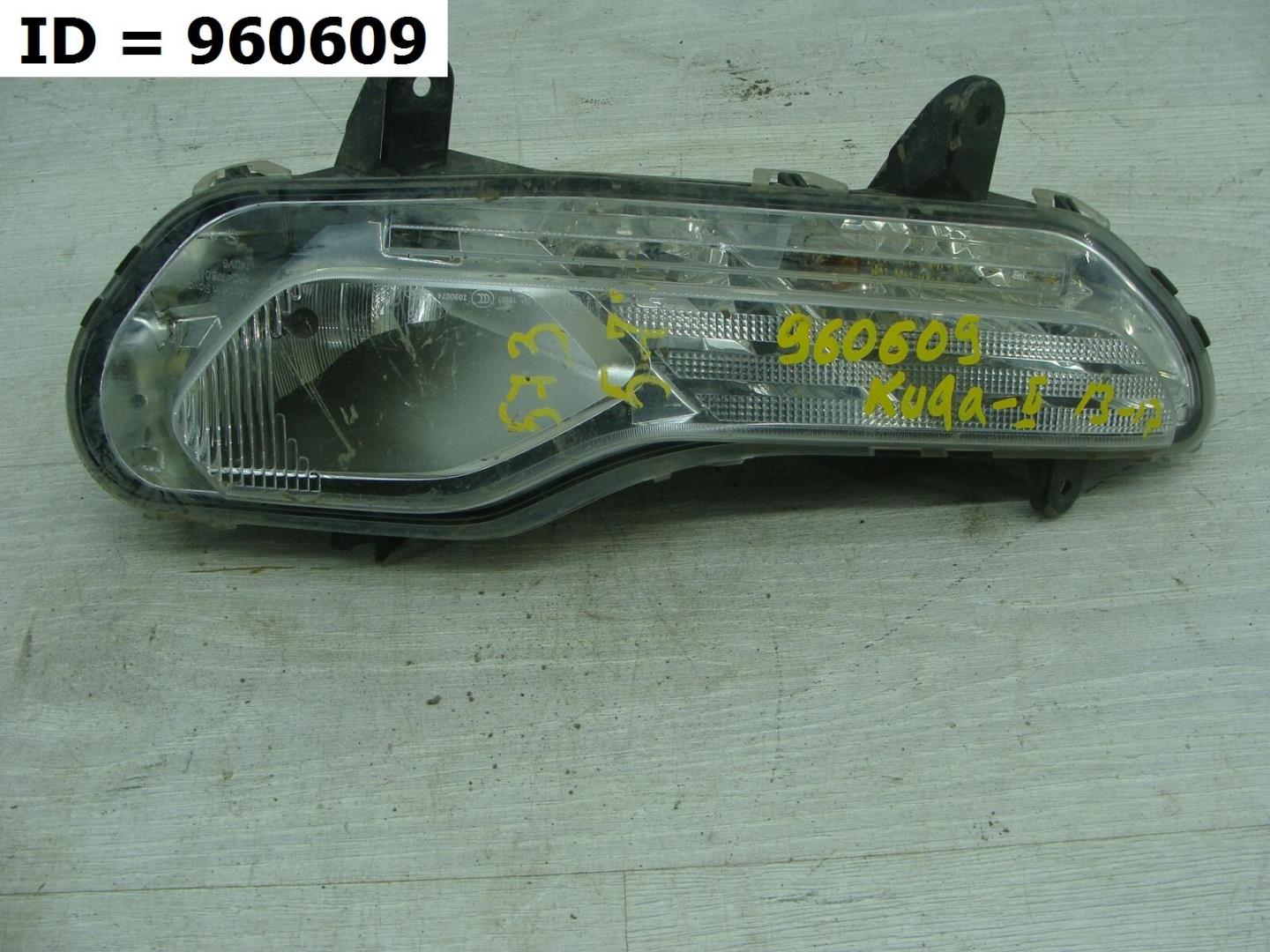 Фара противотуманная