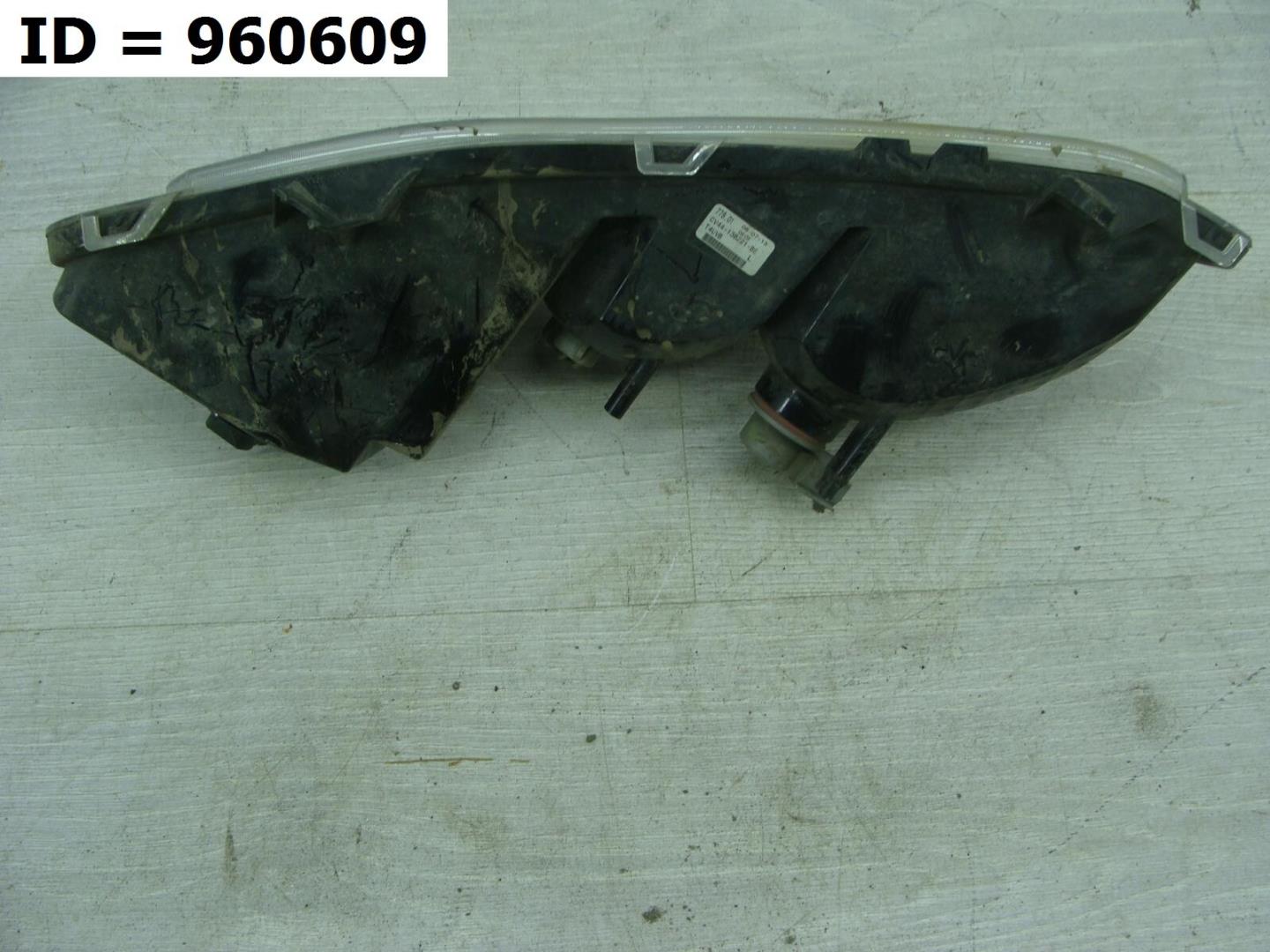 Фара противотуманная