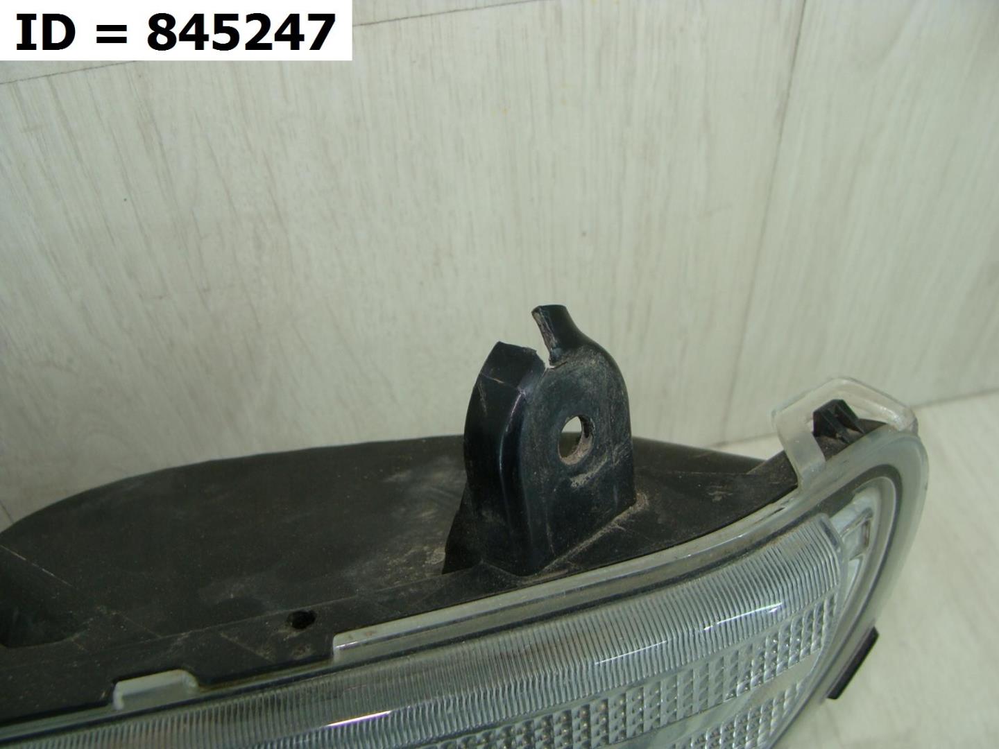 Фара противотуманная