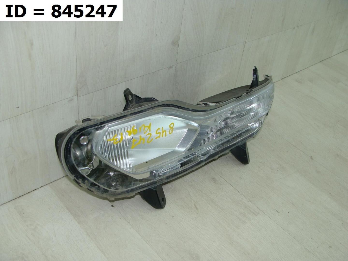 Фара противотуманная