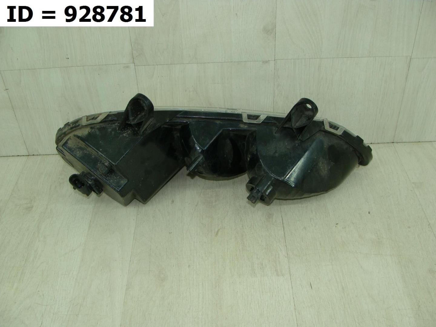 Фара противотуманная