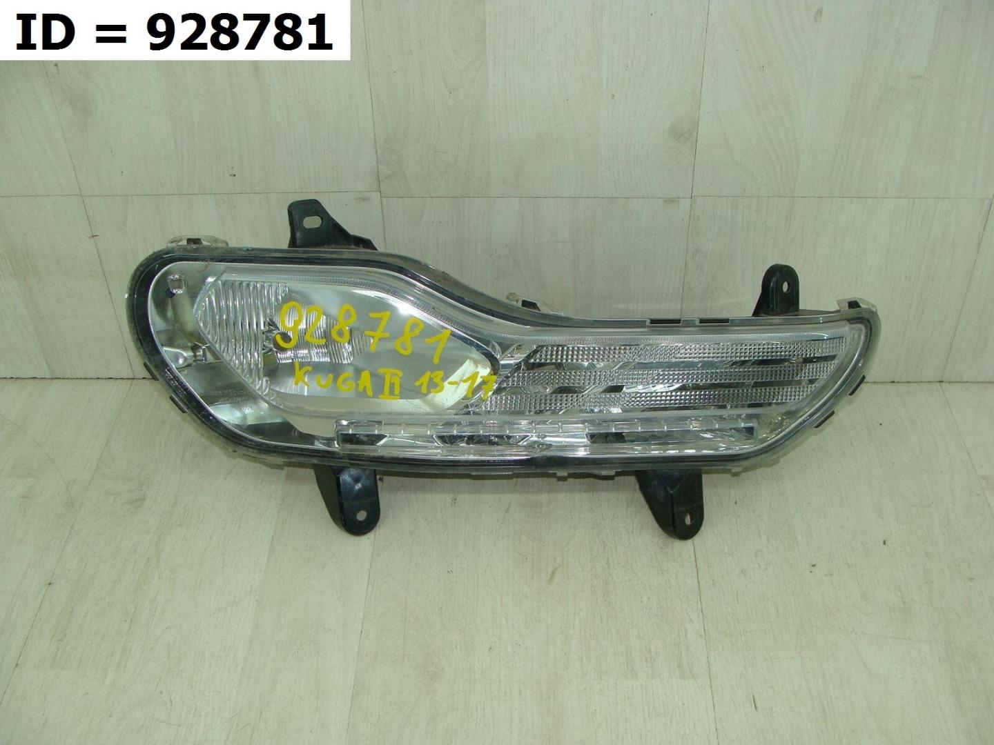 Фара противотуманная