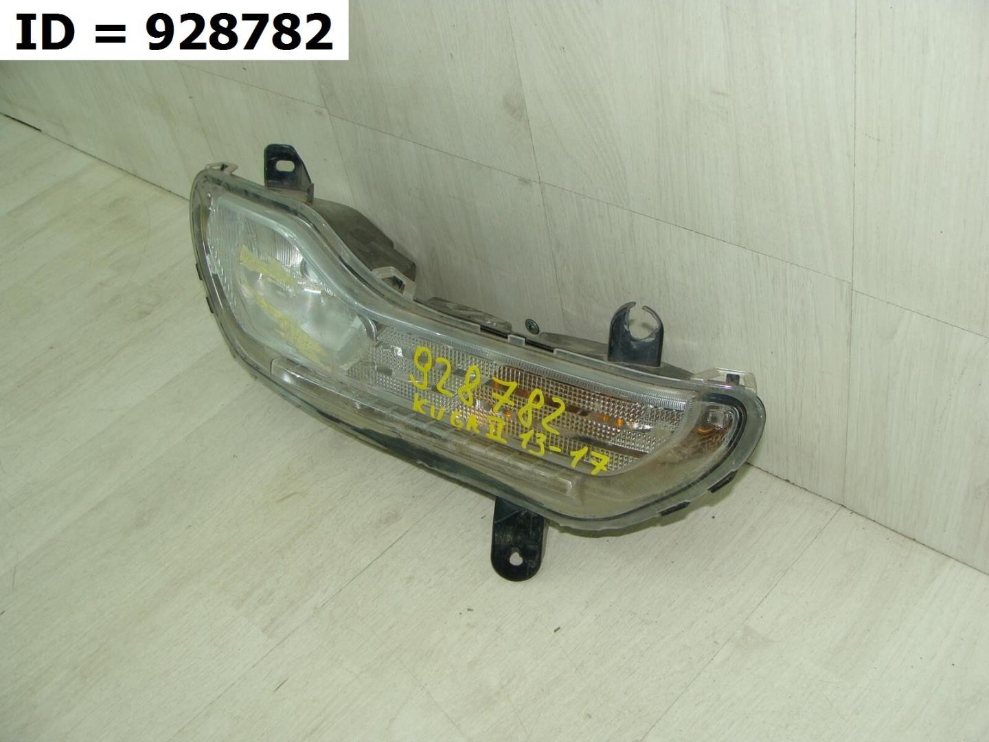 Фара противотуманная