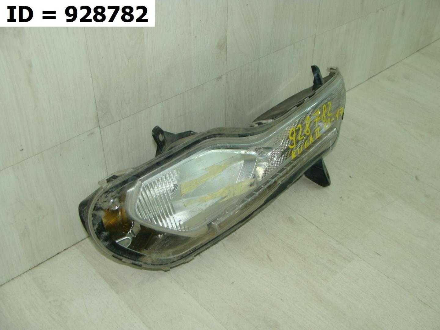 Фара противотуманная