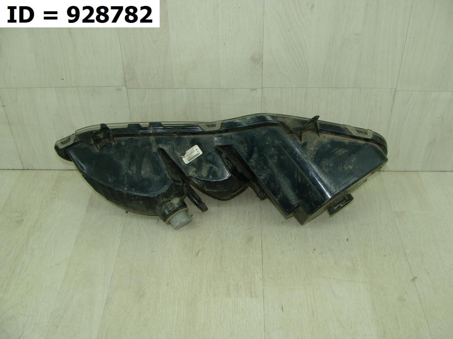 Фара противотуманная