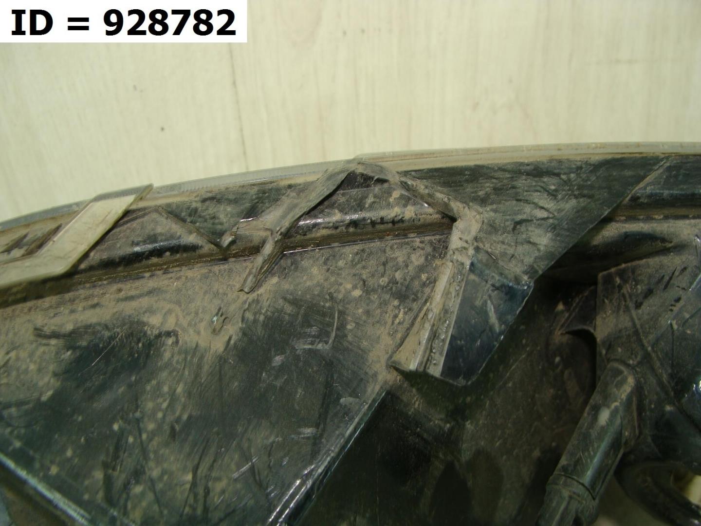 Фара противотуманная