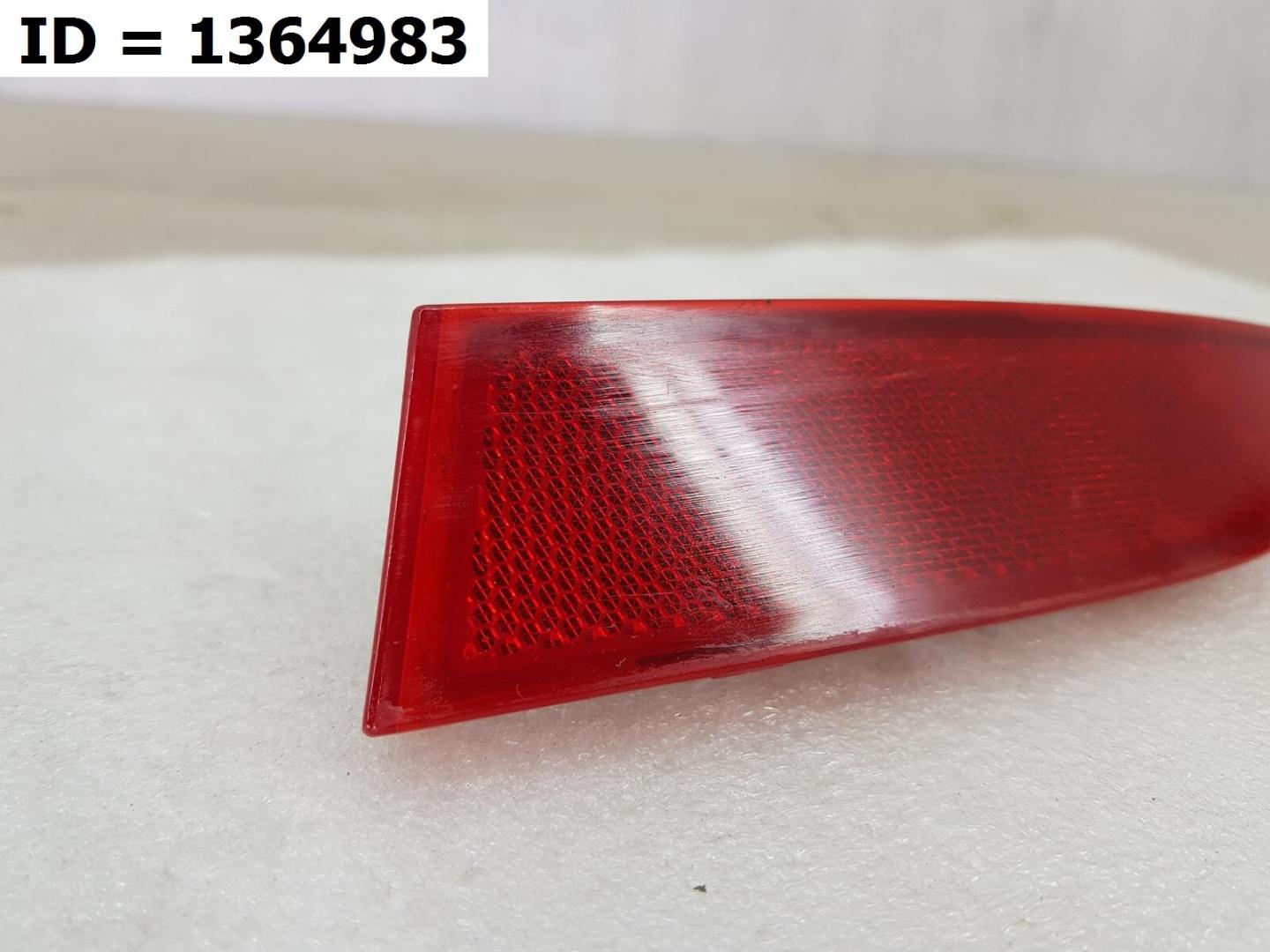 Отражатель в бампер