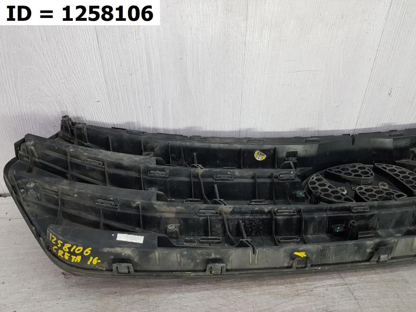 Решетка радиатора