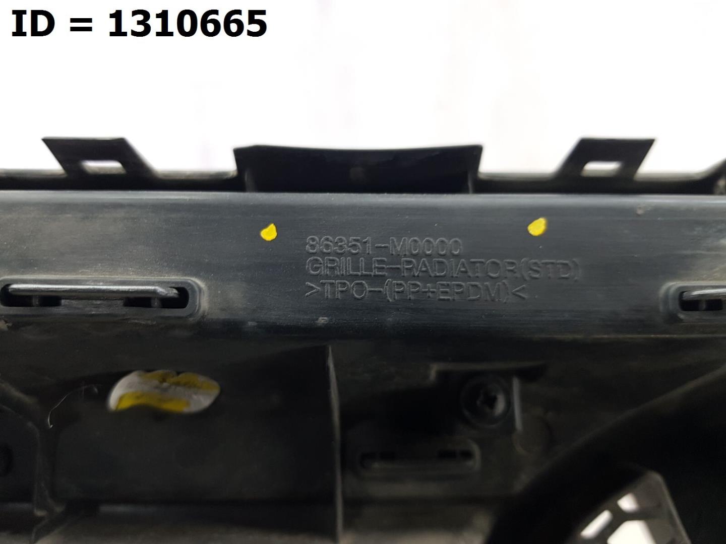 Решетка радиатора