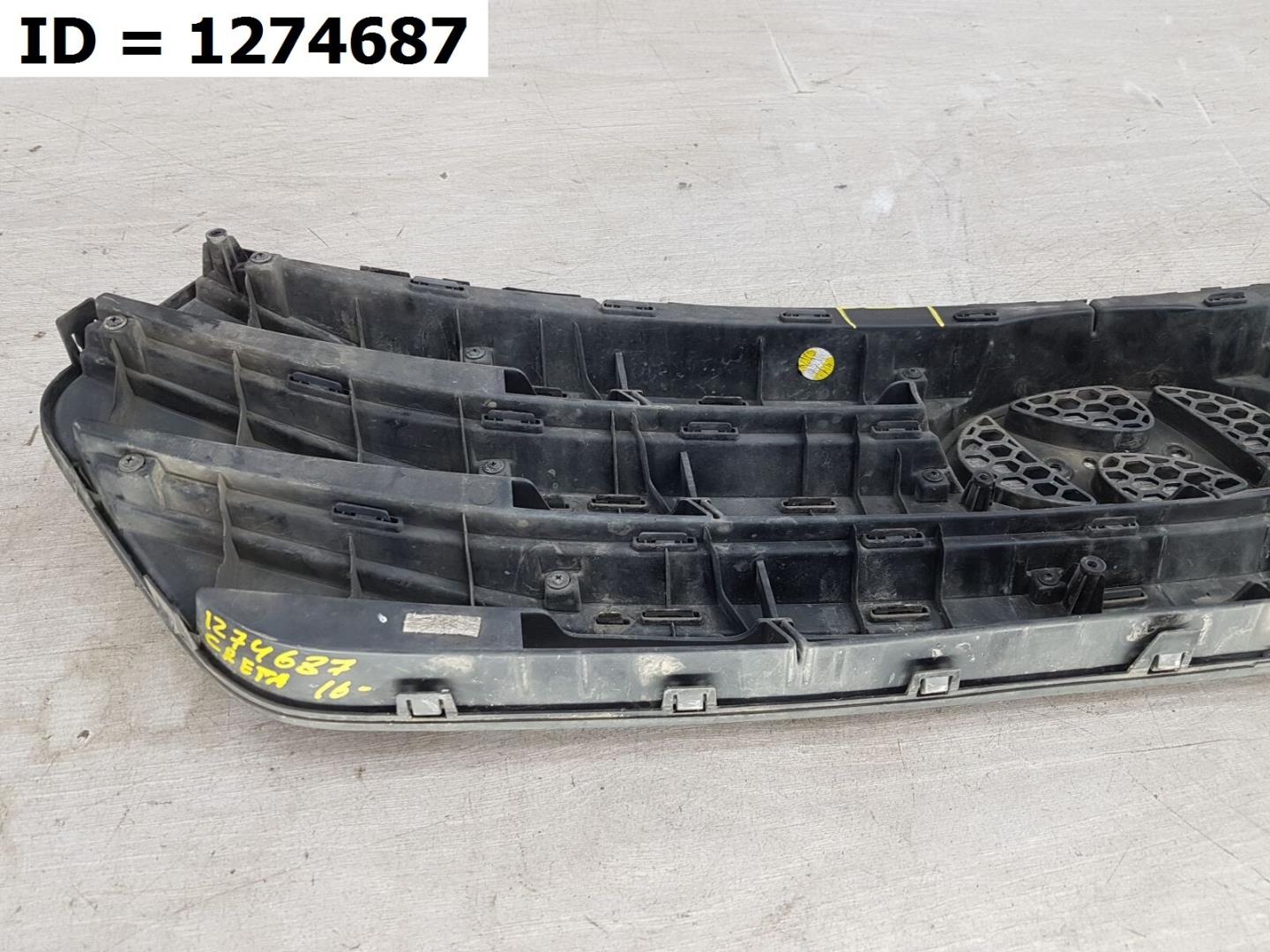 Решетка радиатора