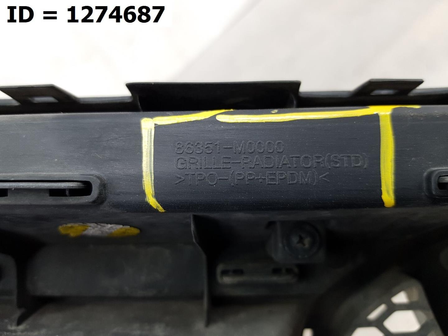 Решетка радиатора