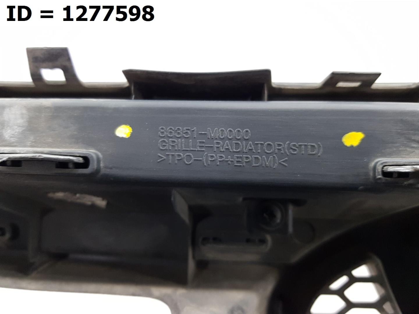 Решетка радиатора