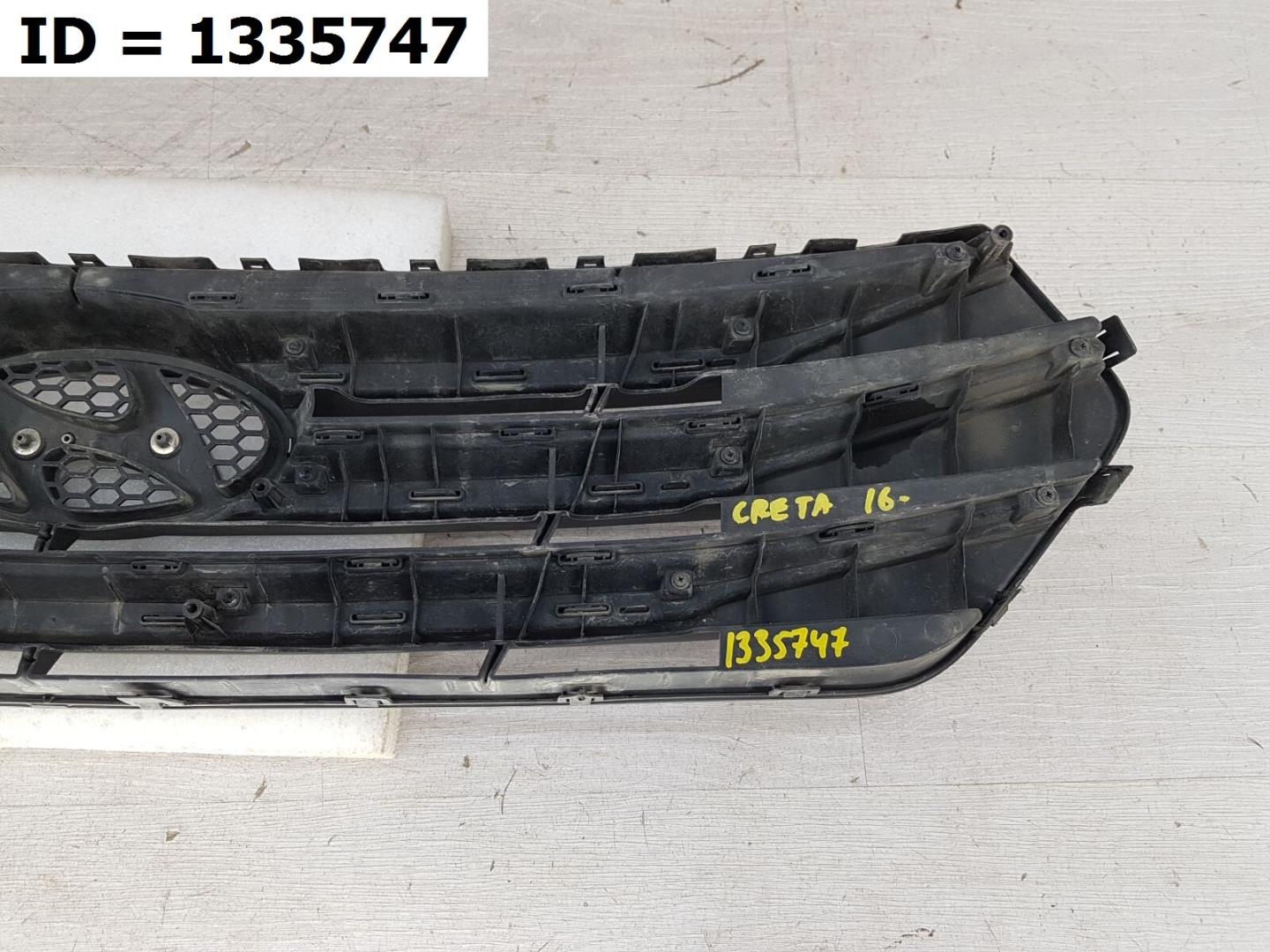 Решетка радиатора