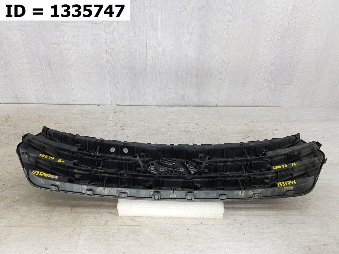 Решетка радиатора