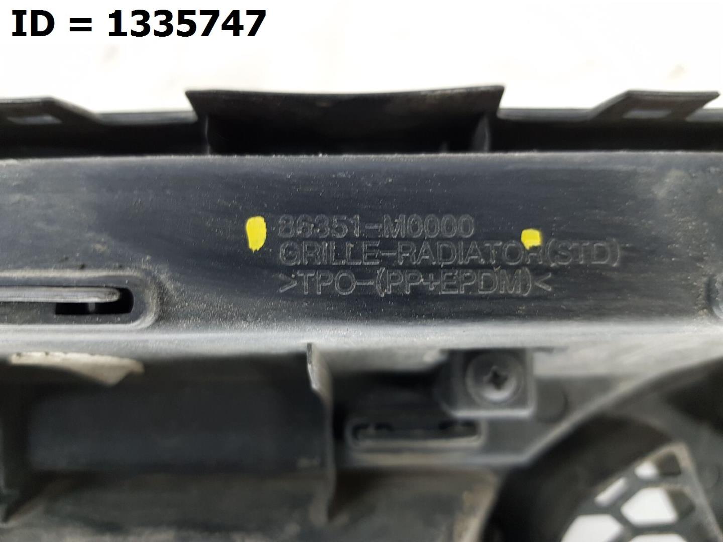 Решетка радиатора