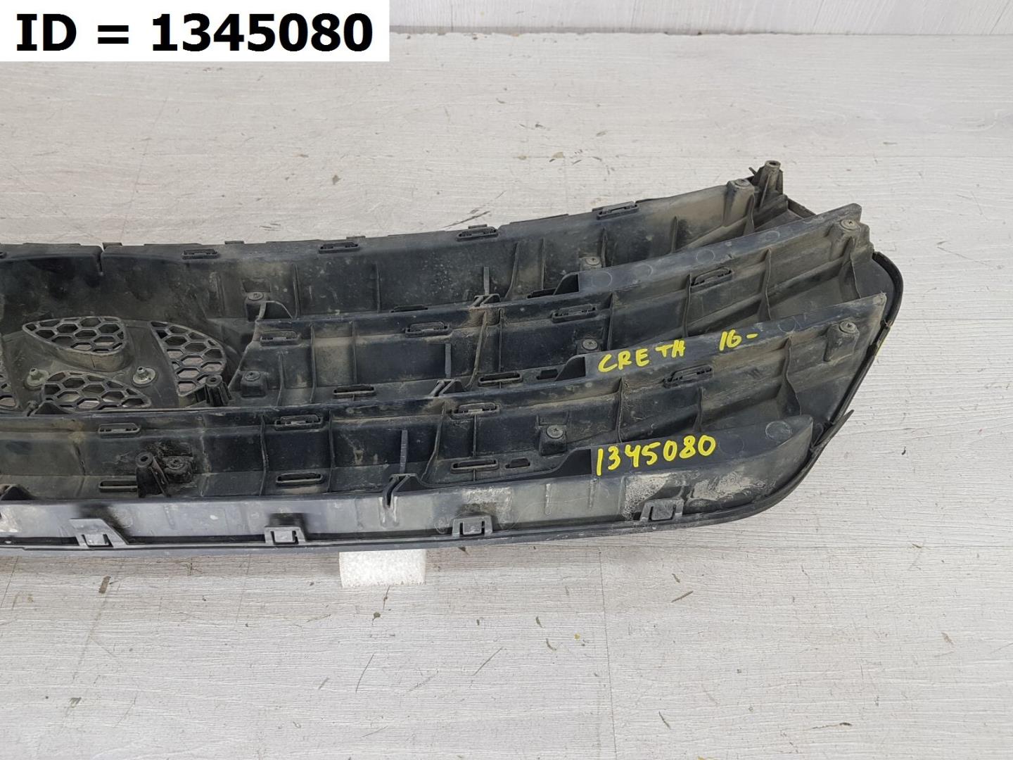 Решетка радиатора