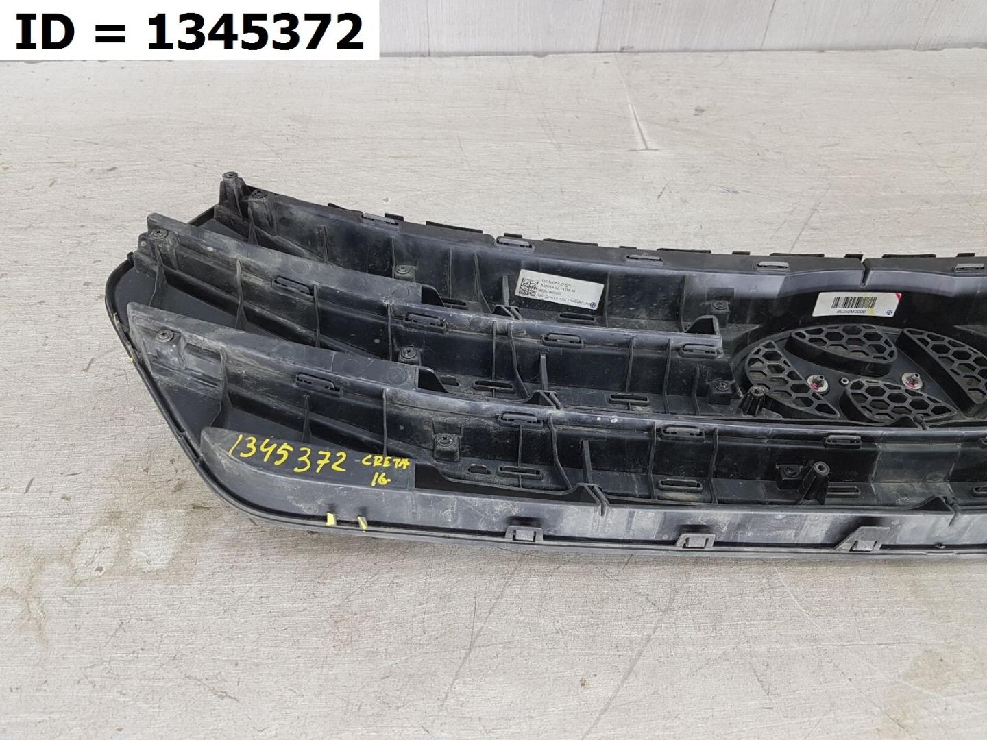 Решетка радиатора