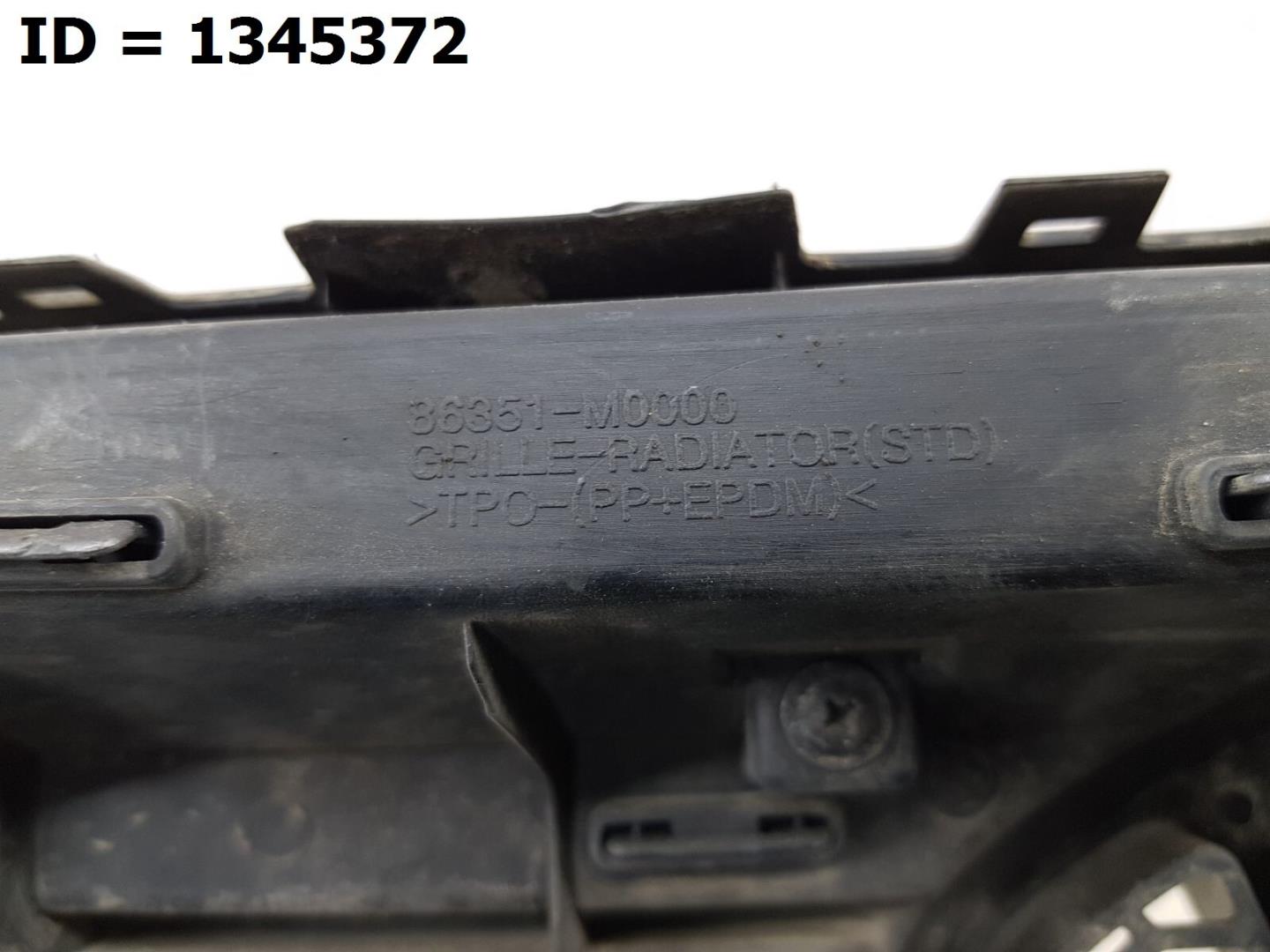 Решетка радиатора