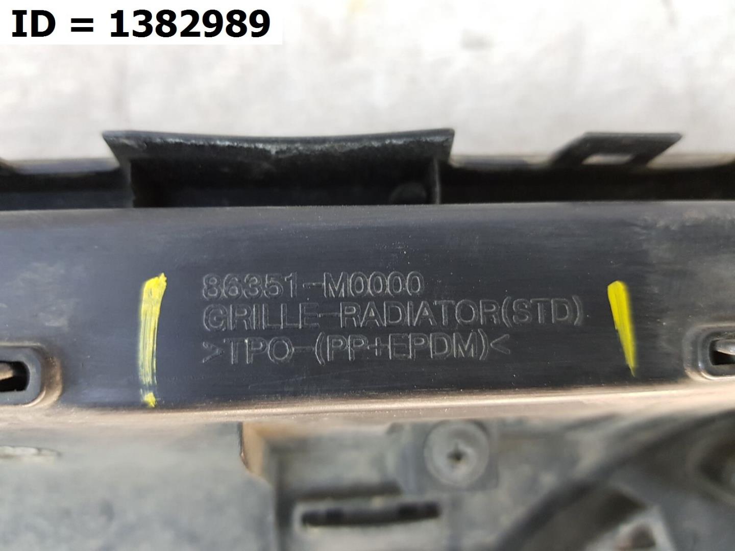 Решетка радиатора