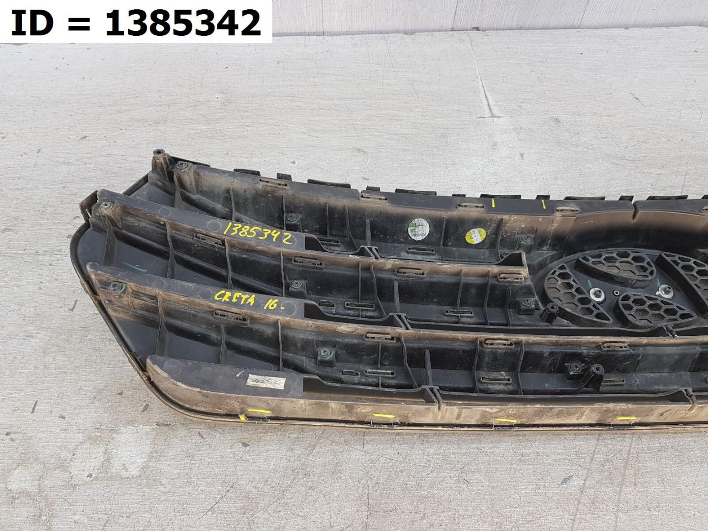 Решетка радиатора