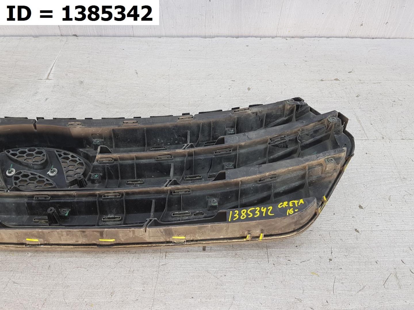 Решетка радиатора