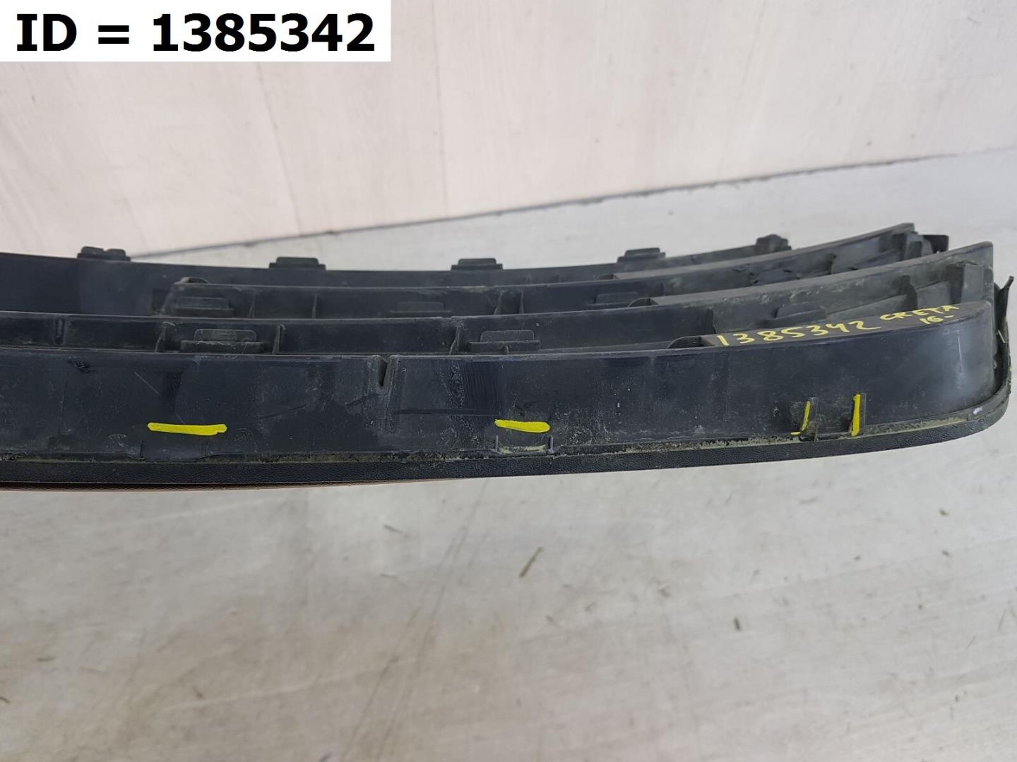 Решетка радиатора