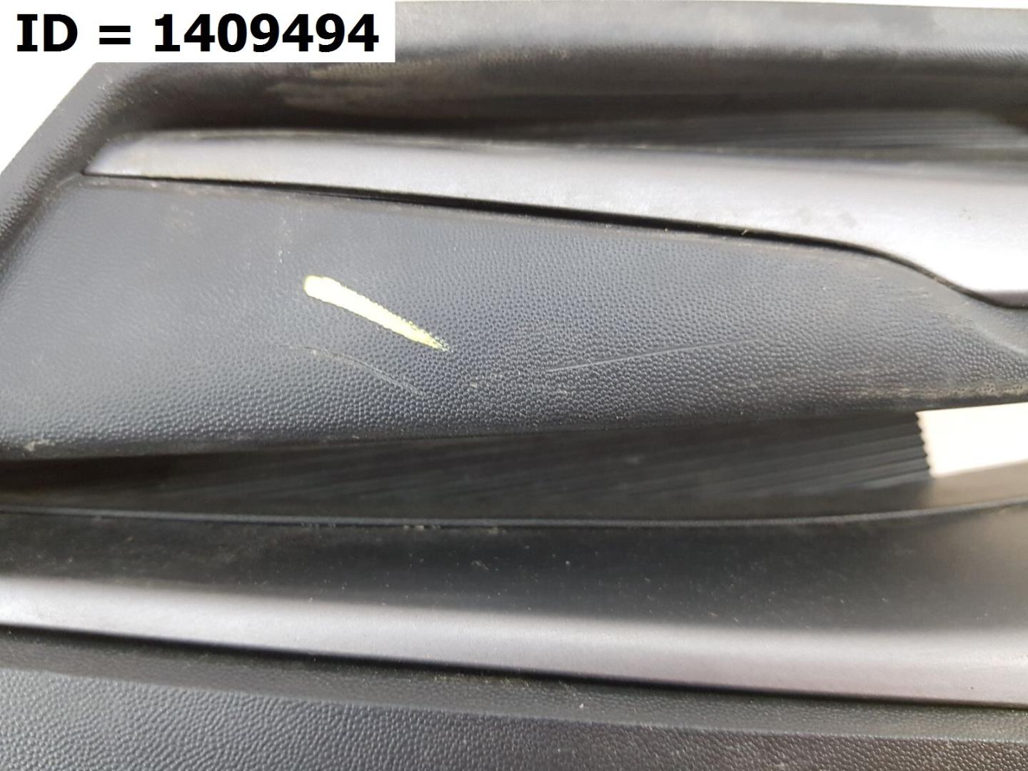 Решетка радиатора