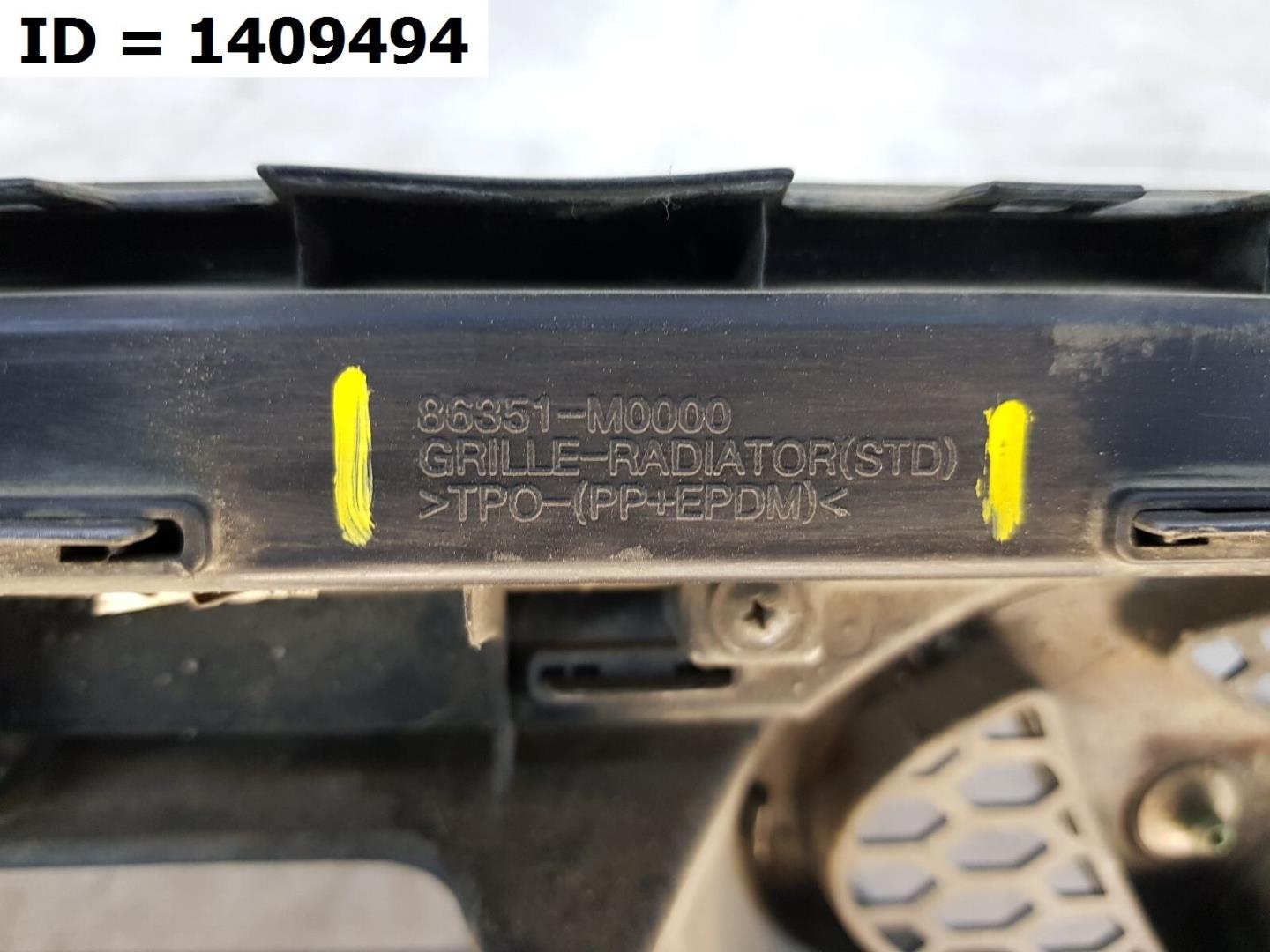 Решетка радиатора