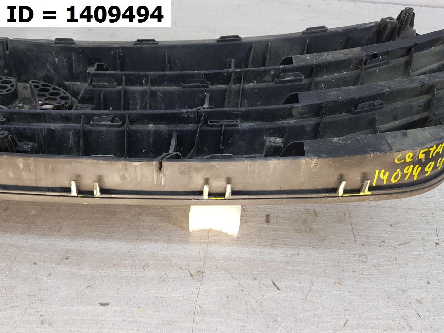 Решетка радиатора