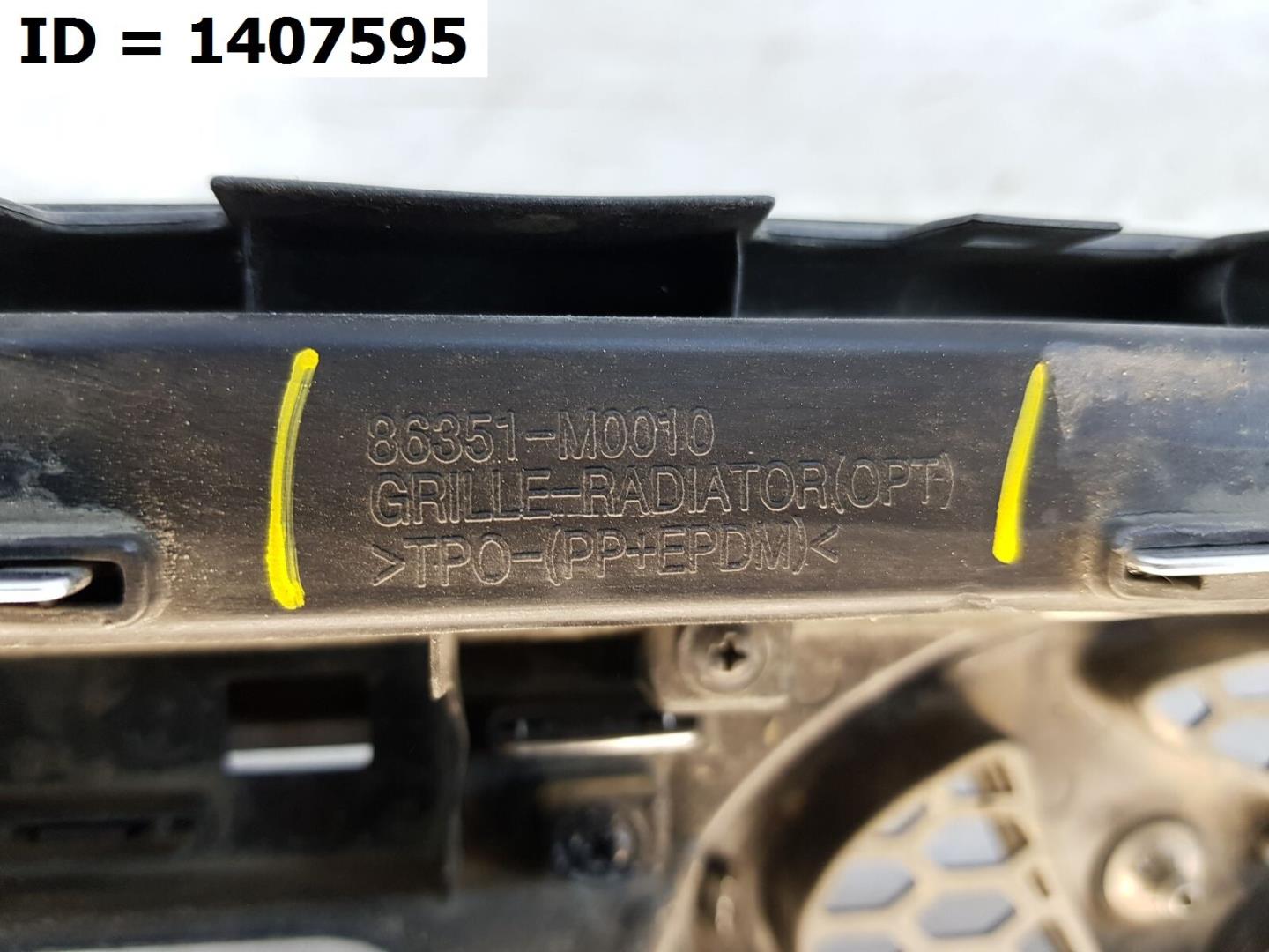 Решетка радиатора