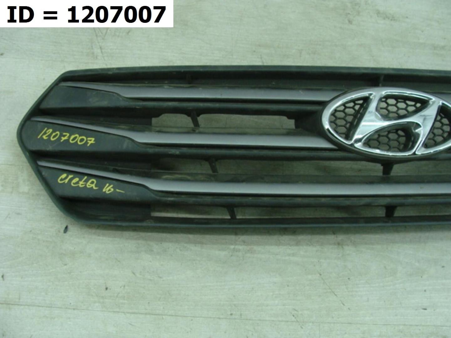 Решетка радиатора