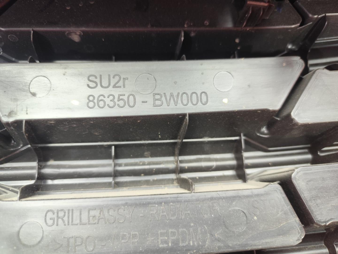 Решетка радиатора