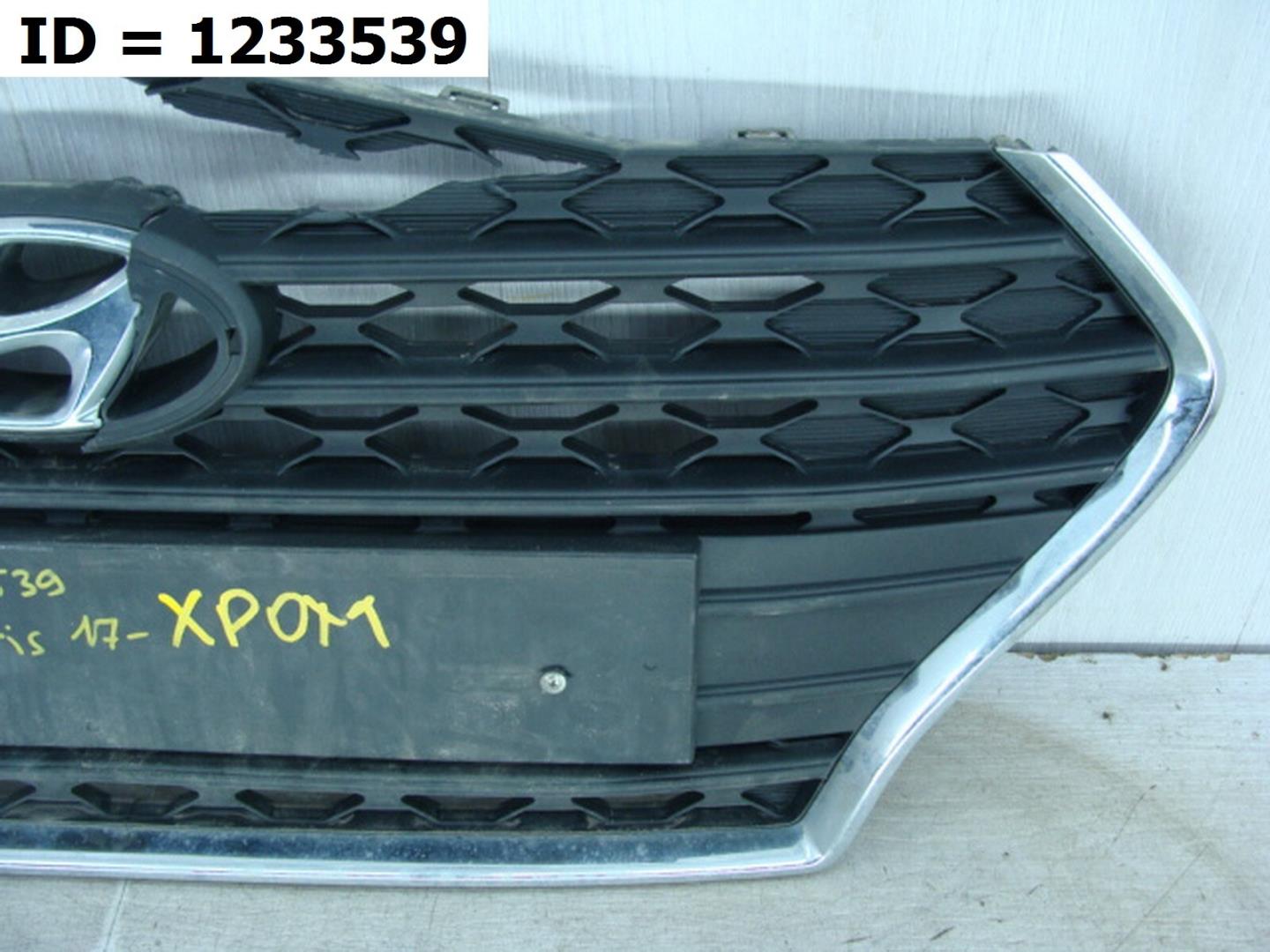 Решетка радиатора