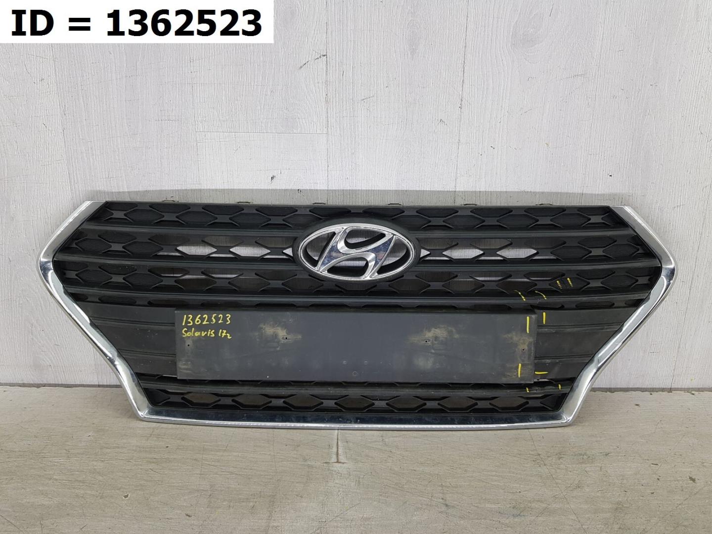 Решетка радиатора