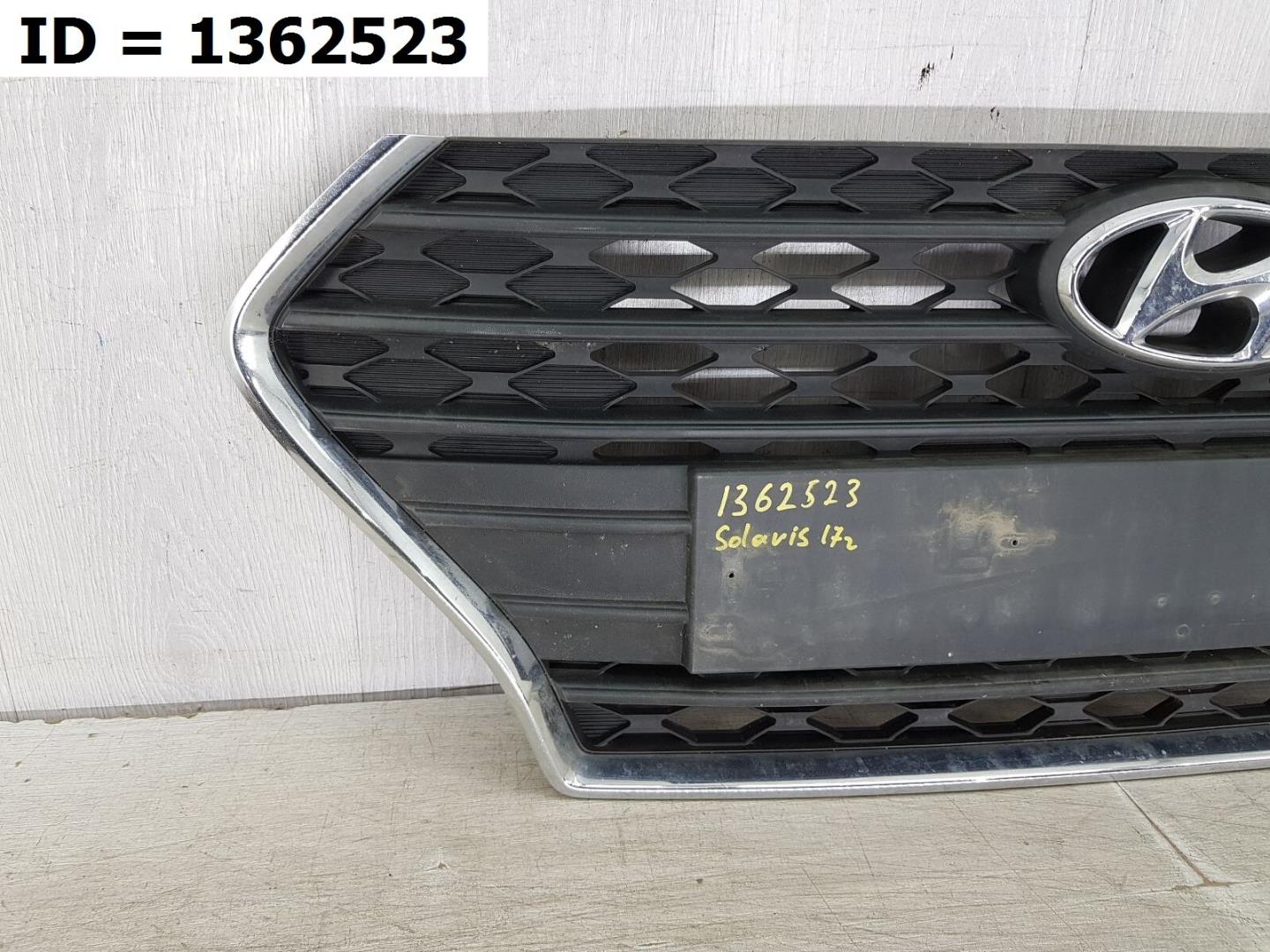 Решетка радиатора