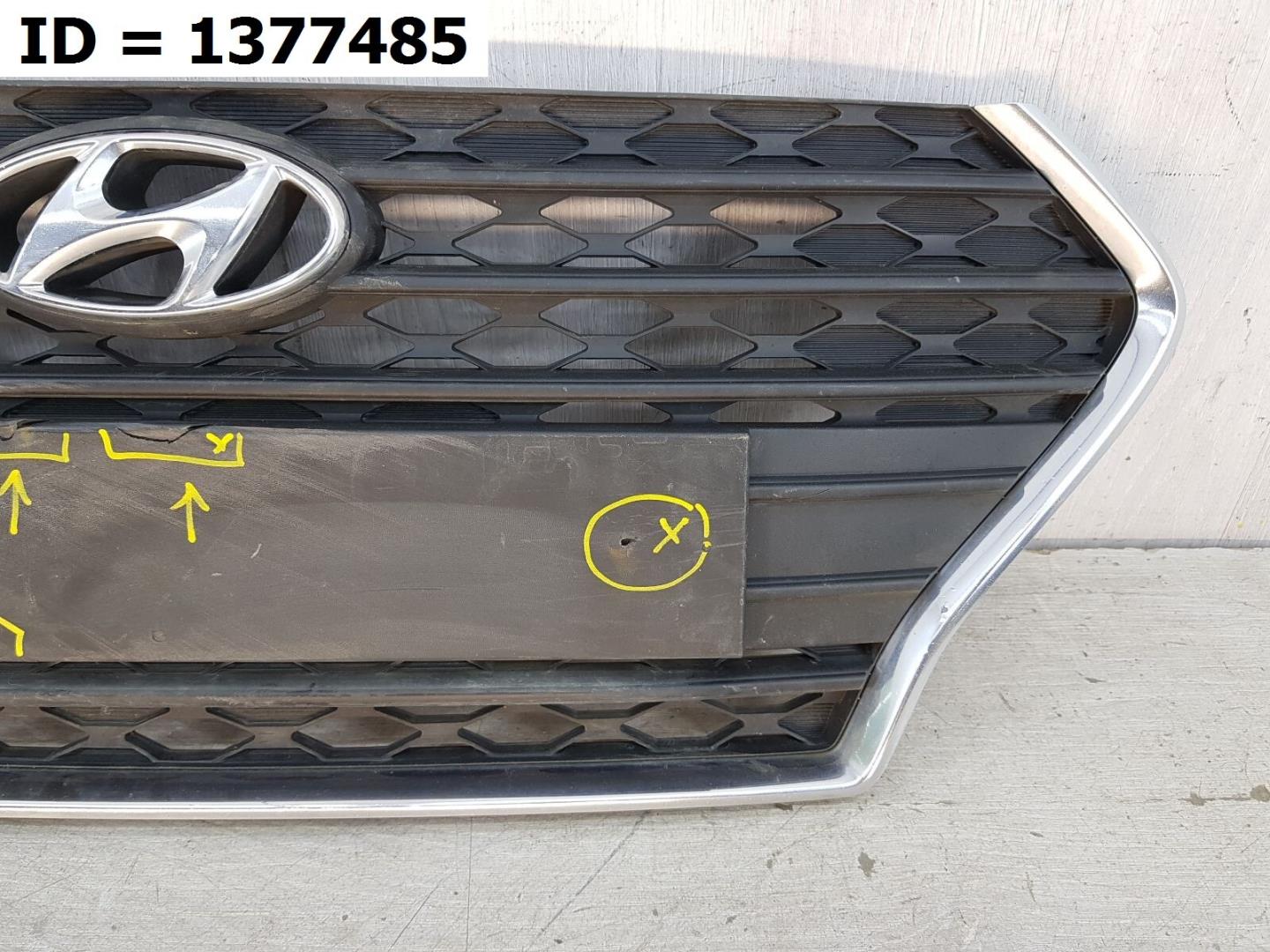 Решетка радиатора